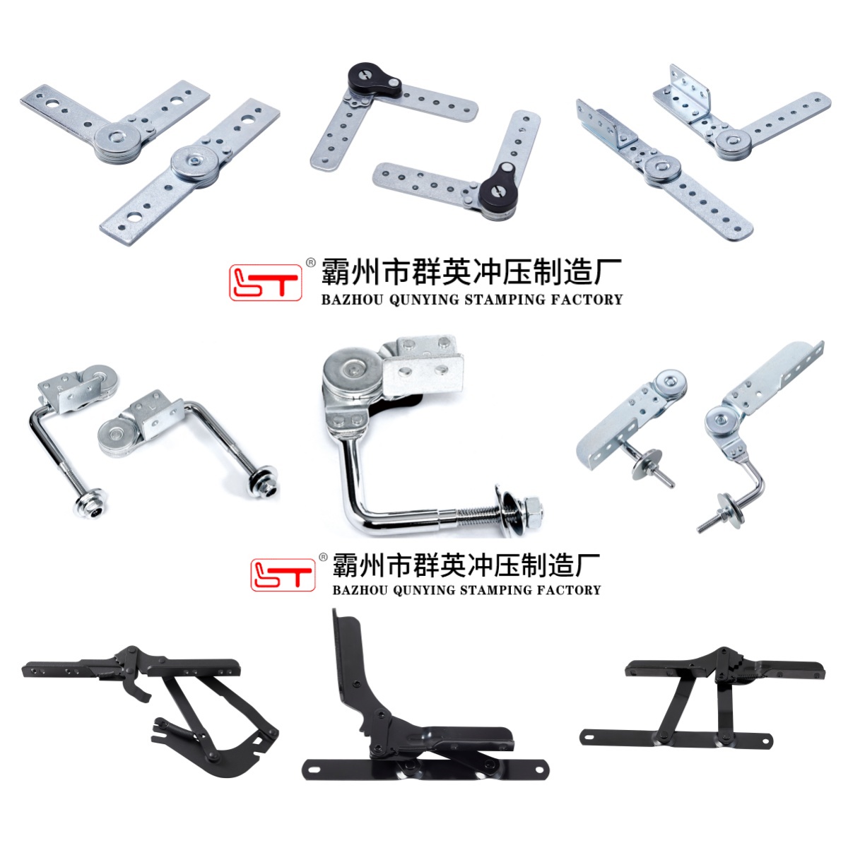 济宁市家具金属冲压件家具结构件 - 方案